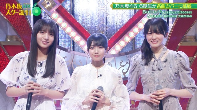 【速報】小川彩さん、肉付き良さそうなボディ
 | アイドルまとめ速報 ドル速(ピックアップ1)