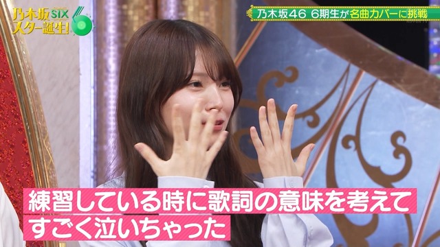 小川彩 ｢和のスペシャルウィークの枠だけ変だった！｣【乃木坂46】
 | アイドルまとめ速報 ドル速(ピックアップ1)
