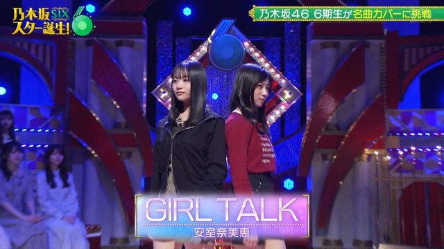 池田瑛紗とかいう現役ビジュアルNo.1アイドル
 | アイドルまとめ速報 ドル速(ピックアップ7)