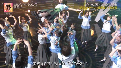 大越ひなの ｢直接言うのは恥ずかしいから、手紙にしました｣【乃木坂46】
 | アイドルまとめ速報 ドル速(最新記事20)
