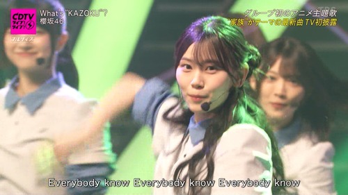 櫻坂46、CDTVで圧巻の胴上げダンスを披露・・・！！！ | 櫻坂46、CDTVで圧巻の胴上げダンスを披露・・・！！！ | 櫻坂46、CDTVで圧巻の胴上げダンスを披露・・・！！！ | 櫻坂46、CDTVで圧巻の胴上げダンスを披露・・・！！！ | 櫻坂46、CDTVで圧巻の胴上げダンスを披露・・・！！！ | 櫻坂46、CDTVで圧巻の胴上げダンスを披露・・・！！！ | 櫻坂46、CDTVで圧巻の胴上げダンスを披露・・・！！！ | 櫻坂46、CDTVで圧巻の胴上げダンスを披露・・・！！！ | 櫻坂46、CDTVで圧巻の胴上げダンスを披露・・・！！！ | 櫻坂46、CDTVで圧巻の胴上げダンスを披露・・・！！！ | 櫻坂46、CDTVで圧巻の胴上げダンスを披露・・・！！！ | アイドルまとめ速報 ドル速(画像09185859056282_11)