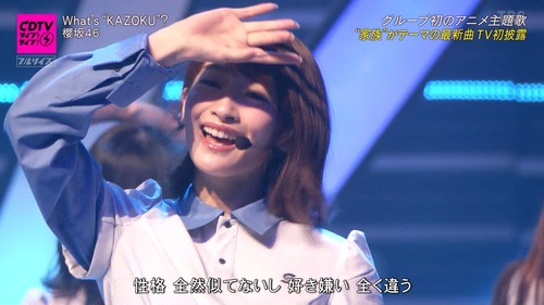櫻坂46、CDTVで圧巻の胴上げダンスを披露・・・！！！ | 櫻坂46、CDTVで圧巻の胴上げダンスを披露・・・！！！ | 櫻坂46、CDTVで圧巻の胴上げダンスを披露・・・！！！ | 櫻坂46、CDTVで圧巻の胴上げダンスを披露・・・！！！ | 櫻坂46、CDTVで圧巻の胴上げダンスを披露・・・！！！ | 櫻坂46、CDTVで圧巻の胴上げダンスを披露・・・！！！ | 櫻坂46、CDTVで圧巻の胴上げダンスを披露・・・！！！ | 櫻坂46、CDTVで圧巻の胴上げダンスを披露・・・！！！ | 櫻坂46、CDTVで圧巻の胴上げダンスを披露・・・！！！ | 櫻坂46、CDTVで圧巻の胴上げダンスを披露・・・！！！ | 櫻坂46、CDTVで圧巻の胴上げダンスを披露・・・！！！ | 櫻坂46、CDTVで圧巻の胴上げダンスを披露・・・！！！ | 櫻坂46、CDTVで圧巻の胴上げダンスを披露・・・！！！ | アイドルまとめ速報 ドル速(画像09185859667012_13)
