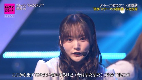 櫻坂46、CDTVで圧巻の胴上げダンスを披露・・・！！！ | 櫻坂46、CDTVで圧巻の胴上げダンスを披露・・・！！！ | 櫻坂46、CDTVで圧巻の胴上げダンスを披露・・・！！！ | 櫻坂46、CDTVで圧巻の胴上げダンスを披露・・・！！！ | 櫻坂46、CDTVで圧巻の胴上げダンスを披露・・・！！！ | 櫻坂46、CDTVで圧巻の胴上げダンスを披露・・・！！！ | 櫻坂46、CDTVで圧巻の胴上げダンスを披露・・・！！！ | 櫻坂46、CDTVで圧巻の胴上げダンスを披露・・・！！！ | 櫻坂46、CDTVで圧巻の胴上げダンスを披露・・・！！！ | 櫻坂46、CDTVで圧巻の胴上げダンスを披露・・・！！！ | 櫻坂46、CDTVで圧巻の胴上げダンスを披露・・・！！！ | 櫻坂46、CDTVで圧巻の胴上げダンスを披露・・・！！！ | 櫻坂46、CDTVで圧巻の胴上げダンスを披露・・・！！！ | 櫻坂46、CDTVで圧巻の胴上げダンスを披露・・・！！！ | 櫻坂46、CDTVで圧巻の胴上げダンスを披露・・・！！！ | アイドルまとめ速報 ドル速(画像09185900243530_15)