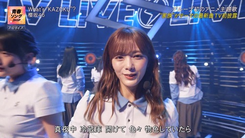 櫻坂46、CDTVで圧巻の胴上げダンスを披露・・・！！！ | 櫻坂46、CDTVで圧巻の胴上げダンスを披露・・・！！！ | 櫻坂46、CDTVで圧巻の胴上げダンスを披露・・・！！！ | 櫻坂46、CDTVで圧巻の胴上げダンスを披露・・・！！！ | 櫻坂46、CDTVで圧巻の胴上げダンスを披露・・・！！！ | 櫻坂46、CDTVで圧巻の胴上げダンスを披露・・・！！！ | 櫻坂46、CDTVで圧巻の胴上げダンスを披露・・・！！！ | 櫻坂46、CDTVで圧巻の胴上げダンスを披露・・・！！！ | 櫻坂46、CDTVで圧巻の胴上げダンスを披露・・・！！！ | 櫻坂46、CDTVで圧巻の胴上げダンスを披露・・・！！！ | 櫻坂46、CDTVで圧巻の胴上げダンスを披露・・・！！！ | 櫻坂46、CDTVで圧巻の胴上げダンスを披露・・・！！！ | 櫻坂46、CDTVで圧巻の胴上げダンスを披露・・・！！！ | 櫻坂46、CDTVで圧巻の胴上げダンスを披露・・・！！！ | 櫻坂46、CDTVで圧巻の胴上げダンスを披露・・・！！！ | 櫻坂46、CDTVで圧巻の胴上げダンスを披露・・・！！！ | 櫻坂46、CDTVで圧巻の胴上げダンスを披露・・・！！！ | アイドルまとめ速報 ドル速(画像09185900905011_17)