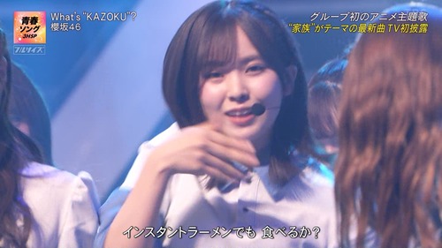 櫻坂46、CDTVで圧巻の胴上げダンスを披露・・・！！！ | 櫻坂46、CDTVで圧巻の胴上げダンスを披露・・・！！！ | 櫻坂46、CDTVで圧巻の胴上げダンスを披露・・・！！！ | 櫻坂46、CDTVで圧巻の胴上げダンスを披露・・・！！！ | 櫻坂46、CDTVで圧巻の胴上げダンスを披露・・・！！！ | 櫻坂46、CDTVで圧巻の胴上げダンスを披露・・・！！！ | 櫻坂46、CDTVで圧巻の胴上げダンスを披露・・・！！！ | 櫻坂46、CDTVで圧巻の胴上げダンスを披露・・・！！！ | 櫻坂46、CDTVで圧巻の胴上げダンスを披露・・・！！！ | 櫻坂46、CDTVで圧巻の胴上げダンスを披露・・・！！！ | 櫻坂46、CDTVで圧巻の胴上げダンスを披露・・・！！！ | 櫻坂46、CDTVで圧巻の胴上げダンスを披露・・・！！！ | 櫻坂46、CDTVで圧巻の胴上げダンスを披露・・・！！！ | 櫻坂46、CDTVで圧巻の胴上げダンスを披露・・・！！！ | 櫻坂46、CDTVで圧巻の胴上げダンスを披露・・・！！！ | 櫻坂46、CDTVで圧巻の胴上げダンスを披露・・・！！！ | 櫻坂46、CDTVで圧巻の胴上げダンスを披露・・・！！！ | 櫻坂46、CDTVで圧巻の胴上げダンスを披露・・・！！！ | アイドルまとめ速報 ドル速(画像09185901197376_18)