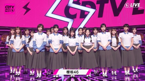 櫻坂46、CDTVで圧巻の胴上げダンスを披露・・・！！！ | 櫻坂46、CDTVで圧巻の胴上げダンスを披露・・・！！！ | 櫻坂46、CDTVで圧巻の胴上げダンスを披露・・・！！！ | 櫻坂46、CDTVで圧巻の胴上げダンスを披露・・・！！！ | 櫻坂46、CDTVで圧巻の胴上げダンスを披露・・・！！！ | アイドルまとめ速報 ドル速(画像09185857261560_5)