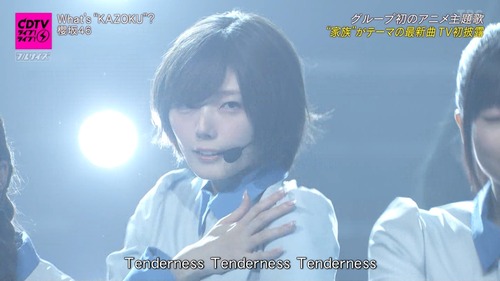 櫻坂46、CDTVで圧巻の胴上げダンスを披露・・・！！！ | 櫻坂46、CDTVで圧巻の胴上げダンスを披露・・・！！！ | 櫻坂46、CDTVで圧巻の胴上げダンスを披露・・・！！！ | 櫻坂46、CDTVで圧巻の胴上げダンスを披露・・・！！！ | 櫻坂46、CDTVで圧巻の胴上げダンスを披露・・・！！！ | 櫻坂46、CDTVで圧巻の胴上げダンスを披露・・・！！！ | 櫻坂46、CDTVで圧巻の胴上げダンスを披露・・・！！！ | アイドルまとめ速報 ドル速(画像09185857838549_7)