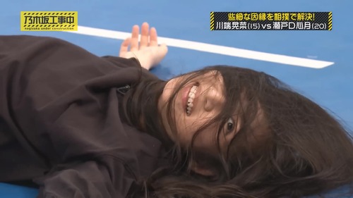 大越ひなの ｢直接言うのは恥ずかしいから、手紙にしました｣【乃木坂46】
 | アイドルまとめ速報 ドル速(最新記事18)