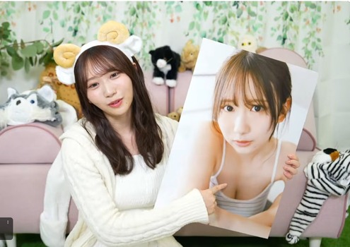 藤嶌果歩のナマ配信、アレがはち切れそうで草wwwwwwwwww | 藤嶌果歩のナマ配信、アレがはち切れそうで草wwwwwwwwww | 藤嶌果歩のナマ配信、アレがはち切れそうで草wwwwwwwwww | アイドルまとめ速報 ドル速(画像09225915318169_3) 藤嶌果歩のナマ配信、アレがはち切れそうで草wwwwwwwwww | 藤嶌果歩のナマ配信、アレがはち切れそうで草wwwwwwwwww | 藤嶌果歩のナマ配信、アレがはち切れそうで草wwwwwwwwww | アイドルまとめ速報 ドル速(画像09225915318169_3)