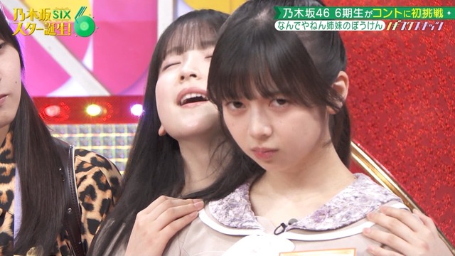 大越ひなの ｢直接言うのは恥ずかしいから、手紙にしました｣【乃木坂46】
 | アイドルまとめ速報 ドル速(最新記事7)