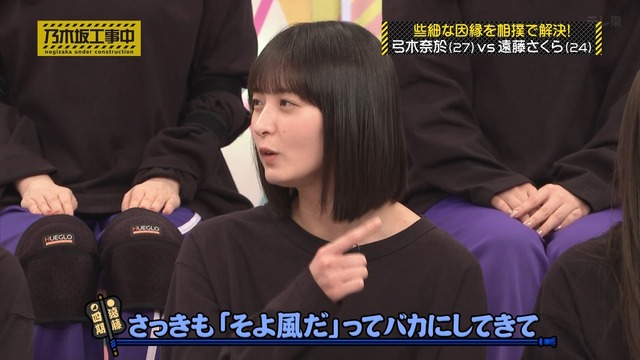 大越ひなの ｢直接言うのは恥ずかしいから、手紙にしました｣【乃木坂46】
 | アイドルまとめ速報 ドル速(最新記事5)
