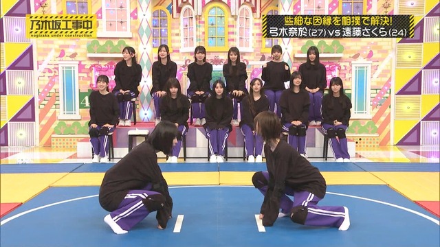 遠藤さくらちゃん、そよ風だったｗ【乃木坂46】 | 遠藤さくらちゃん、そよ風だったｗ【乃木坂46】 | アイドルまとめ速報 ドル速(画像10023826025118_2)