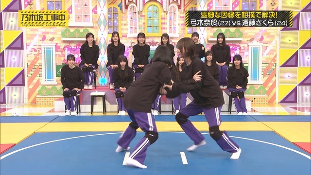 遠藤さくらちゃん、そよ風だったｗ【乃木坂46】 | 遠藤さくらちゃん、そよ風だったｗ【乃木坂46】 | 遠藤さくらちゃん、そよ風だったｗ【乃木坂46】 | アイドルまとめ速報 ドル速(画像10023826330362_3)