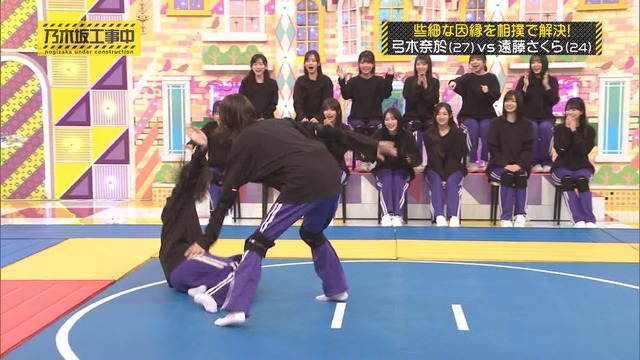 遠藤さくらちゃん、そよ風だったｗ【乃木坂46】 | 遠藤さくらちゃん、そよ風だったｗ【乃木坂46】 | 遠藤さくらちゃん、そよ風だったｗ【乃木坂46】 | 遠藤さくらちゃん、そよ風だったｗ【乃木坂46】 | アイドルまとめ速報 ドル速(画像10023826634632_4)
