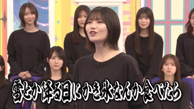 中西アルノちゃん、キレが悪いｗｗｗ【乃木坂46】 | 中西アルノちゃん、キレが悪いｗｗｗ【乃木坂46】 | アイドルまとめ速報 ドル速(画像10033827625126_2)
