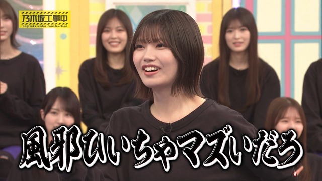 中西アルノちゃん、キレが悪いｗｗｗ【乃木坂46】 | 中西アルノちゃん、キレが悪いｗｗｗ【乃木坂46】 | 中西アルノちゃん、キレが悪いｗｗｗ【乃木坂46】 | 中西アルノちゃん、キレが悪いｗｗｗ【乃木坂46】 | 中西アルノちゃん、キレが悪いｗｗｗ【乃木坂46】 | 中西アルノちゃん、キレが悪いｗｗｗ【乃木坂46】 | 中西アルノちゃん、キレが悪いｗｗｗ【乃木坂46】 | 中西アルノちゃん、キレが悪いｗｗｗ【乃木坂46】 | アイドルまとめ速報 ドル速(画像10033829513016_8)