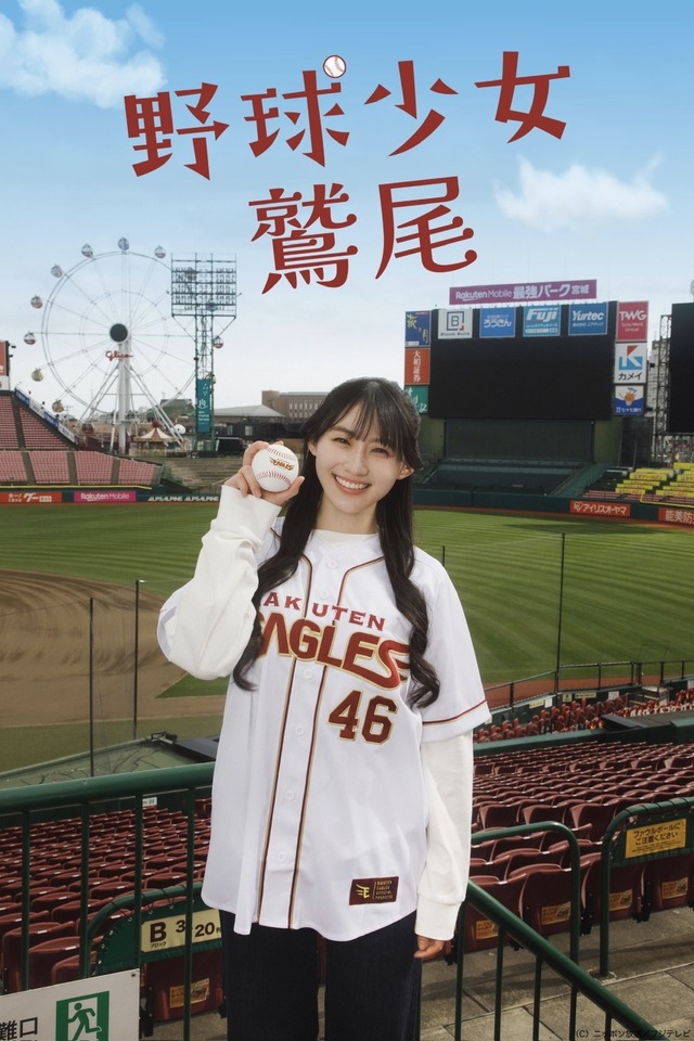 海邉朱莉ちゃん、やっぱり弱すぎるｗｗｗ【乃木坂46】
 | アイドルまとめ速報 ドル速(ピックアップ2)