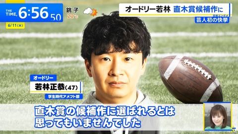 【日向坂46】オードリー若林さんに関する大ニュース、おひさま界隈もザワついてしまう… | 【日向坂46】オードリー若林さんに関する大ニュース、おひさま界隈もザワついてしまう… | 【日向坂46】オードリー若林さんに関する大ニュース、おひさま界隈もザワついてしまう… | 【日向坂46】オードリー若林さんに関する大ニュース、おひさま界隈もザワついてしまう… | 【日向坂46】オードリー若林さんに関する大ニュース、おひさま界隈もザワついてしまう… | 【日向坂46】オードリー若林さんに関する大ニュース、おひさま界隈もザワついてしまう… | 【日向坂46】オードリー若林さんに関する大ニュース、おひさま界隈もザワついてしまう… | 【日向坂46】オードリー若林さんに関する大ニュース、おひさま界隈もザワついてしまう… | 【日向坂46】オードリー若林さんに関する大ニュース、おひさま界隈もザワついてしまう… | アイドルまとめ速報 ドル速(画像11131940660435_9)