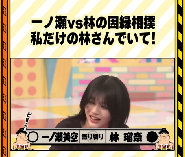 42ndアンダー楽曲、柴田黒見が2列目で伊藤が3列目なのはなぜ？
 | アイドルまとめ速報 ドル速(ピックアップ5)