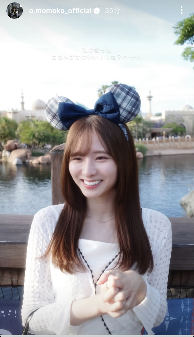 大園桃子ちゃんが撮った菅原咲月ちゃんが可愛い！！！【乃木坂46】 | 大園桃子ちゃんが撮った菅原咲月ちゃんが可愛い！！！【乃木坂46】 | アイドルまとめ速報 ドル速(画像12133832397861_2)