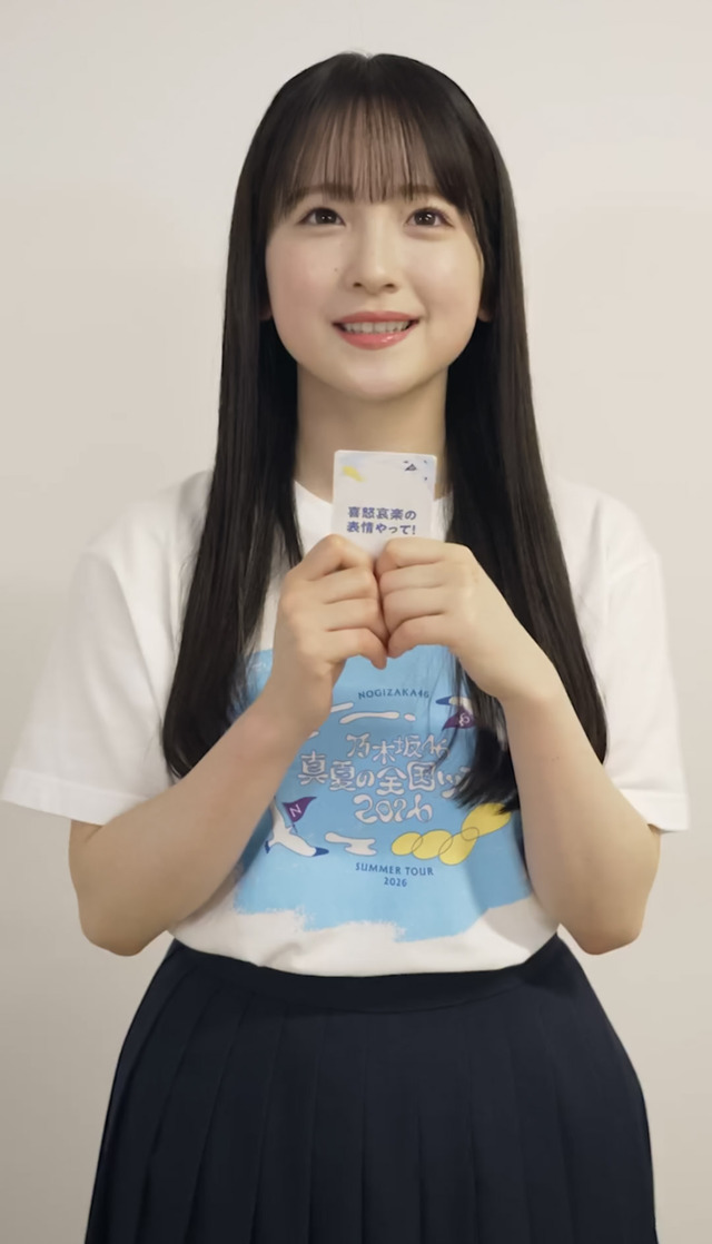 【悲報】ロッキン、櫻坂46の出演日が売れ残っている模様・・・
 | アイドルまとめ速報 ドル速(ピックアップ3)