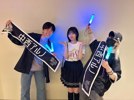 【速報】中西アルノ、ベッドシーンで圧倒的な膨らみが... | 【速報】中西アルノ、ベッドシーンで圧倒的な膨らみが... | 【速報】中西アルノ、ベッドシーンで圧倒的な膨らみが... | 【速報】中西アルノ、ベッドシーンで圧倒的な膨らみが... | 【速報】中西アルノ、ベッドシーンで圧倒的な膨らみが... | 【速報】中西アルノ、ベッドシーンで圧倒的な膨らみが... | 【速報】中西アルノ、ベッドシーンで圧倒的な膨らみが... | アイドルまとめ速報 ドル速(画像12205847614827_7)