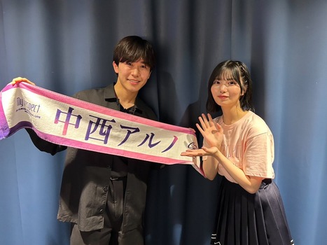 【速報】中西アルノ、ベッドシーンで圧倒的な膨らみが... | 【速報】中西アルノ、ベッドシーンで圧倒的な膨らみが... | 【速報】中西アルノ、ベッドシーンで圧倒的な膨らみが... | 【速報】中西アルノ、ベッドシーンで圧倒的な膨らみが... | 【速報】中西アルノ、ベッドシーンで圧倒的な膨らみが... | 【速報】中西アルノ、ベッドシーンで圧倒的な膨らみが... | 【速報】中西アルノ、ベッドシーンで圧倒的な膨らみが... | 【速報】中西アルノ、ベッドシーンで圧倒的な膨らみが... | アイドルまとめ速報 ドル速(画像12205847934772_8)