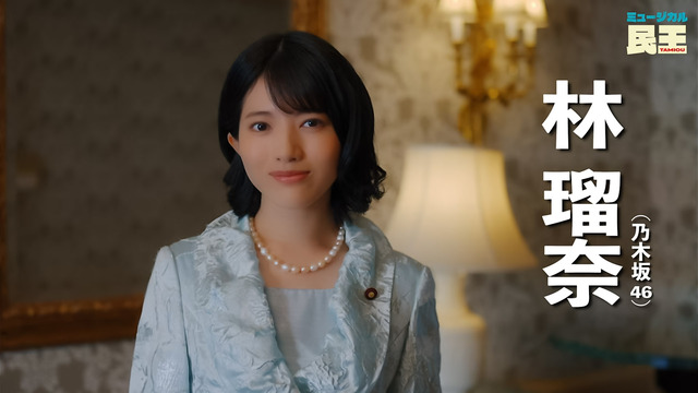 BLTの大越ひなのちゃんが美人すぎる！！！【乃木坂46】
 | アイドルまとめ速報 ドル速(最新記事20)