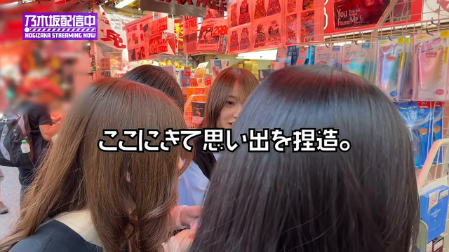 BLTの大越ひなのちゃんが美人すぎる！！！【乃木坂46】
 | アイドルまとめ速報 ドル速(最新記事12)