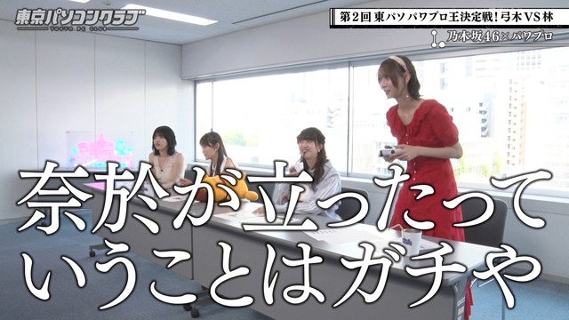 なおまゆのあざとOPが良すぎるｗ【乃木坂46】
 | アイドルまとめ速報 ドル速(最新記事3)