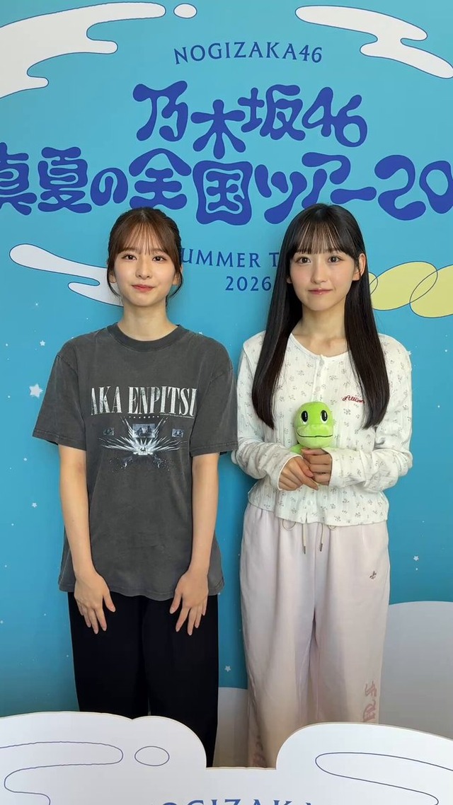 日向坂『かほりん！正源司！大野！』乃木坂『池田！賀喜！遠藤！』←これ
 | アイドルまとめ速報 ドル速(最新記事9)