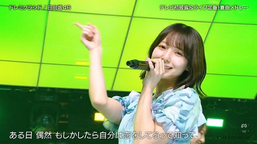 日向坂46さん、エグい生足祭り【画像あり】 | 日向坂46さん、エグい生足祭り【画像あり】 | 日向坂46さん、エグい生足祭り【画像あり】 | 日向坂46さん、エグい生足祭り【画像あり】 | 日向坂46さん、エグい生足祭り【画像あり】 | 日向坂46さん、エグい生足祭り【画像あり】 | 日向坂46さん、エグい生足祭り【画像あり】 | 日向坂46さん、エグい生足祭り【画像あり】 | 日向坂46さん、エグい生足祭り【画像あり】 | 日向坂46さん、エグい生足祭り【画像あり】 | アイドルまとめ速報 ドル速(画像13202903324591_10)