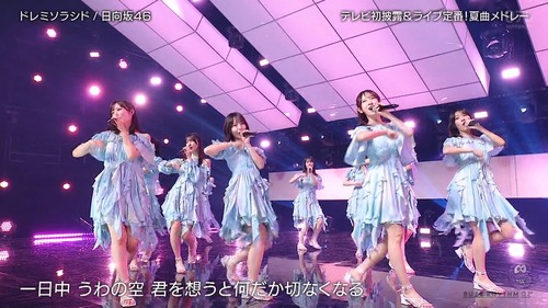 日向坂46さん、エグい生足祭り【画像あり】 | 日向坂46さん、エグい生足祭り【画像あり】 | 日向坂46さん、エグい生足祭り【画像あり】 | 日向坂46さん、エグい生足祭り【画像あり】 | 日向坂46さん、エグい生足祭り【画像あり】 | 日向坂46さん、エグい生足祭り【画像あり】 | 日向坂46さん、エグい生足祭り【画像あり】 | 日向坂46さん、エグい生足祭り【画像あり】 | 日向坂46さん、エグい生足祭り【画像あり】 | 日向坂46さん、エグい生足祭り【画像あり】 | 日向坂46さん、エグい生足祭り【画像あり】 | アイドルまとめ速報 ドル速(画像13202903627048_11)