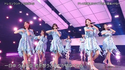 日向坂46さん、エグい生足祭り【画像あり】 | 日向坂46さん、エグい生足祭り【画像あり】 | 日向坂46さん、エグい生足祭り【画像あり】 | 日向坂46さん、エグい生足祭り【画像あり】 | 日向坂46さん、エグい生足祭り【画像あり】 | 日向坂46さん、エグい生足祭り【画像あり】 | 日向坂46さん、エグい生足祭り【画像あり】 | 日向坂46さん、エグい生足祭り【画像あり】 | 日向坂46さん、エグい生足祭り【画像あり】 | 日向坂46さん、エグい生足祭り【画像あり】 | 日向坂46さん、エグい生足祭り【画像あり】 | 日向坂46さん、エグい生足祭り【画像あり】 | アイドルまとめ速報 ドル速(画像13202903927275_12)
