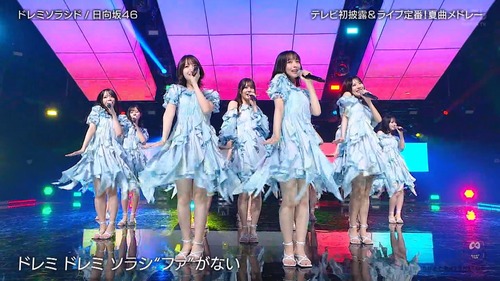日向坂46さん、エグい生足祭り【画像あり】 | 日向坂46さん、エグい生足祭り【画像あり】 | 日向坂46さん、エグい生足祭り【画像あり】 | 日向坂46さん、エグい生足祭り【画像あり】 | 日向坂46さん、エグい生足祭り【画像あり】 | 日向坂46さん、エグい生足祭り【画像あり】 | 日向坂46さん、エグい生足祭り【画像あり】 | 日向坂46さん、エグい生足祭り【画像あり】 | 日向坂46さん、エグい生足祭り【画像あり】 | 日向坂46さん、エグい生足祭り【画像あり】 | 日向坂46さん、エグい生足祭り【画像あり】 | 日向坂46さん、エグい生足祭り【画像あり】 | 日向坂46さん、エグい生足祭り【画像あり】 | 日向坂46さん、エグい生足祭り【画像あり】 | 日向坂46さん、エグい生足祭り【画像あり】 | 日向坂46さん、エグい生足祭り【画像あり】 | アイドルまとめ速報 ドル速(画像13202905191795_16)