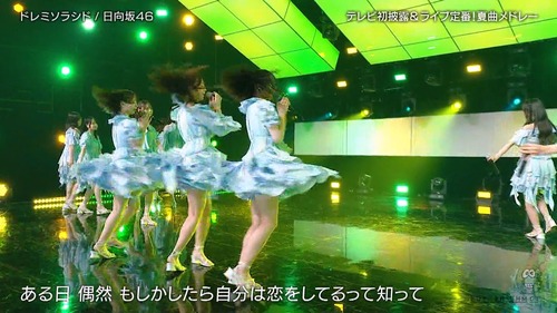 日向坂46さん、エグい生足祭り【画像あり】 | 日向坂46さん、エグい生足祭り【画像あり】 | 日向坂46さん、エグい生足祭り【画像あり】 | 日向坂46さん、エグい生足祭り【画像あり】 | アイドルまとめ速報 ドル速(画像13202901427452_4)