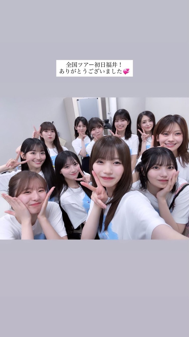 ライブ終わりの5期生集合写真ｷﾀ━(ﾟ∀ﾟ)━!【乃木坂46】 | ライブ終わりの5期生集合写真ｷﾀ━(ﾟ∀ﾟ)━!【乃木坂46】 | アイドルまとめ速報 ドル速(画像14005834771866_2)