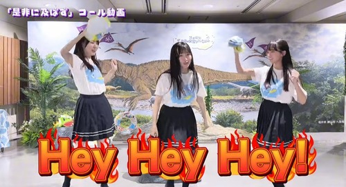 アイドルまとめ速報 ドル速(最新記事19)