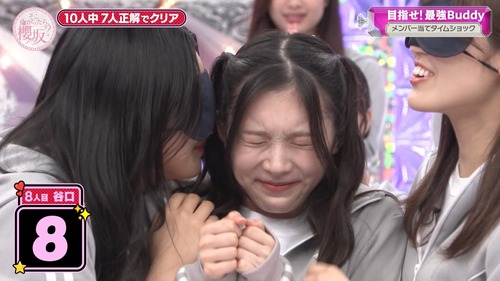 【速報】そこさく、愛撫で悶えるメンバーが続出する神回だった | 【速報】そこさく、愛撫で悶えるメンバーが続出する神回だった | 【速報】そこさく、愛撫で悶えるメンバーが続出する神回だった | アイドルまとめ速報 ドル速(画像15161913115568_3)