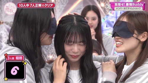 【速報】そこさく、愛撫で悶えるメンバーが続出する神回だった | 【速報】そこさく、愛撫で悶えるメンバーが続出する神回だった | 【速報】そこさく、愛撫で悶えるメンバーが続出する神回だった | 【速報】そこさく、愛撫で悶えるメンバーが続出する神回だった | 【速報】そこさく、愛撫で悶えるメンバーが続出する神回だった | アイドルまとめ速報 ドル速(画像15161913747697_5)