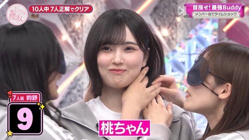 【速報】そこさく、愛撫で悶えるメンバーが続出する神回だった | 【速報】そこさく、愛撫で悶えるメンバーが続出する神回だった | 【速報】そこさく、愛撫で悶えるメンバーが続出する神回だった | 【速報】そこさく、愛撫で悶えるメンバーが続出する神回だった | 【速報】そこさく、愛撫で悶えるメンバーが続出する神回だった | 【速報】そこさく、愛撫で悶えるメンバーが続出する神回だった | 【速報】そこさく、愛撫で悶えるメンバーが続出する神回だった | 【速報】そこさく、愛撫で悶えるメンバーが続出する神回だった | アイドルまとめ速報 ドル速(画像15161914690722_8)