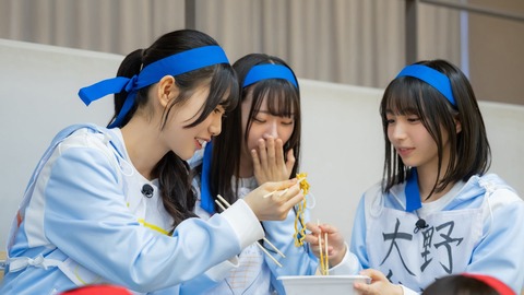 【日向坂46】大野愛実、ぶぶかを豪快に喰らう | 【日向坂46】大野愛実、ぶぶかを豪快に喰らう | アイドルまとめ速報 ドル速(画像15173925405183_2)