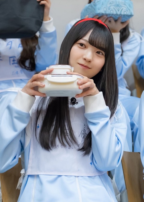 【日向坂46】大野愛実、ぶぶかを豪快に喰らう | 【日向坂46】大野愛実、ぶぶかを豪快に喰らう | 【日向坂46】大野愛実、ぶぶかを豪快に喰らう | アイドルまとめ速報 ドル速(画像15173925719678_3)