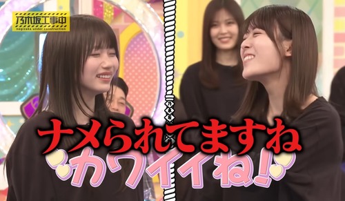 ぶっちゃけ岩本蓮加よりも岡本姫奈の方がビジュアルが良かった件wwwwww | ぶっちゃけ岩本蓮加よりも岡本姫奈の方がビジュアルが良かった件wwwwww | アイドルまとめ速報 ドル速(画像16141856455316_2)