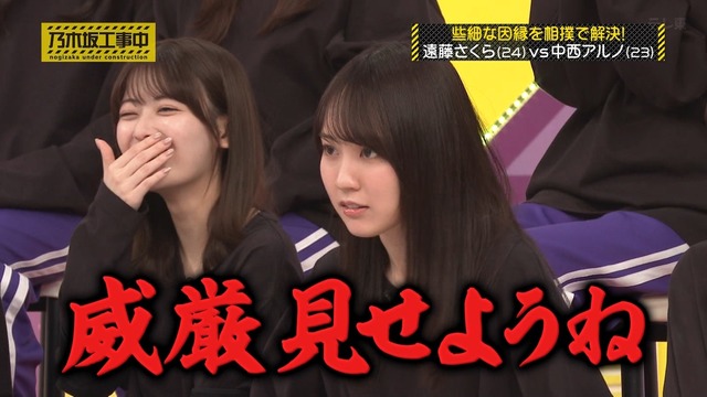 【日向坂46】例の鬼バズり、グループ全体の数字にも波及してしまう
 | アイドルまとめ速報 ドル速(ピックアップ2)