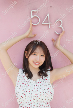 藤嶌果歩 1st写真集「果実の歩幅」書店限定特典が出揃うwwww | 藤嶌果歩 1st写真集「果実の歩幅」書店限定特典が出揃うwwww | 藤嶌果歩 1st写真集「果実の歩幅」書店限定特典が出揃うwwww | 藤嶌果歩 1st写真集「果実の歩幅」書店限定特典が出揃うwwww | 藤嶌果歩 1st写真集「果実の歩幅」書店限定特典が出揃うwwww | 藤嶌果歩 1st写真集「果実の歩幅」書店限定特典が出揃うwwww | 藤嶌果歩 1st写真集「果実の歩幅」書店限定特典が出揃うwwww | 藤嶌果歩 1st写真集「果実の歩幅」書店限定特典が出揃うwwww | 藤嶌果歩 1st写真集「果実の歩幅」書店限定特典が出揃うwwww | 藤嶌果歩 1st写真集「果実の歩幅」書店限定特典が出揃うwwww | 藤嶌果歩 1st写真集「果実の歩幅」書店限定特典が出揃うwwww | 藤嶌果歩 1st写真集「果実の歩幅」書店限定特典が出揃うwwww | アイドルまとめ速報 ドル速(画像16231901345193_12)