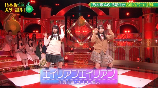釣った後に照れて逃げる井上和ちゃんが可愛すぎるｗ【乃木坂46】
 | アイドルまとめ速報 ドル速(最新記事20)