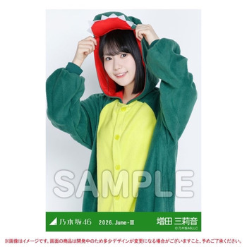 釣った後に照れて逃げる井上和ちゃんが可愛すぎるｗ【乃木坂46】
 | アイドルまとめ速報 ドル速(最新記事4)