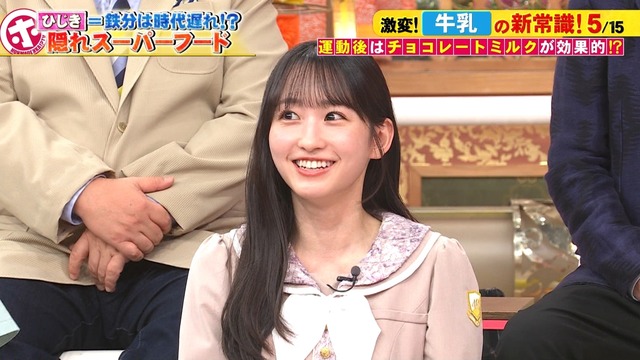 瀬戸口心月ちゃん、煽り性能が高すぎるｗｗｗ【乃木坂46】
 | アイドルまとめ速報 ドル速(ピックアップ6)