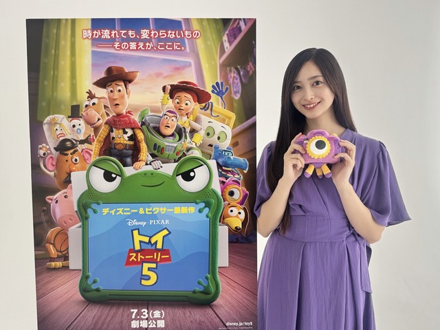 飛び跳ねてる時の金川紗耶ちゃんのやんちゃんが凄い！！！【乃木坂46】
 | アイドルまとめ速報 ドル速(ピックアップ5)